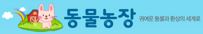 파일:/newgnb/logo_farm.gif