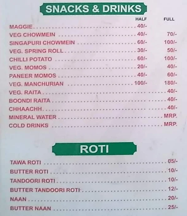 Grand Madras Cafe menu 