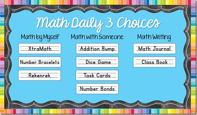 Math Daily 3 Choice Board mock-up