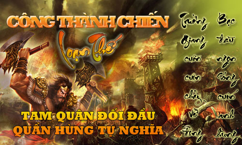 loan%20the%20cong%20thanh%20chien.jpg