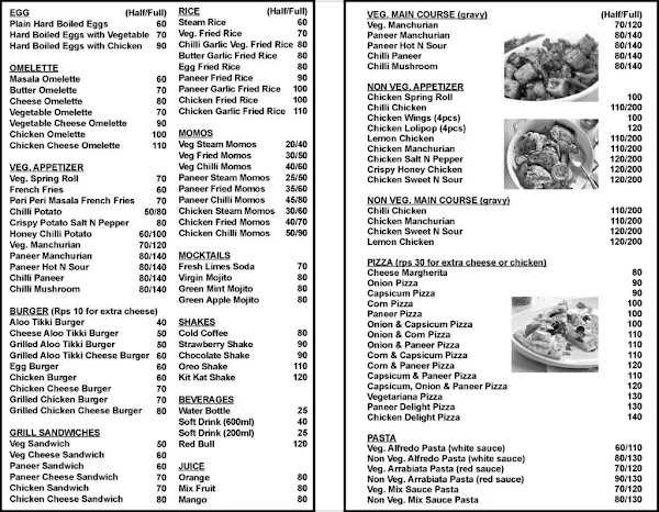 Da Chinese Kitchen menu 