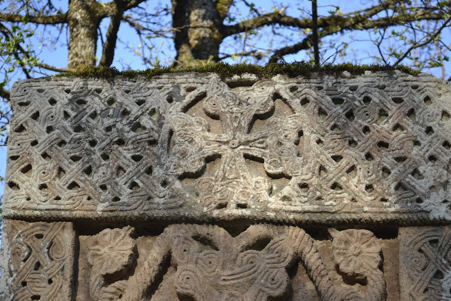 Армения: сокровища нации