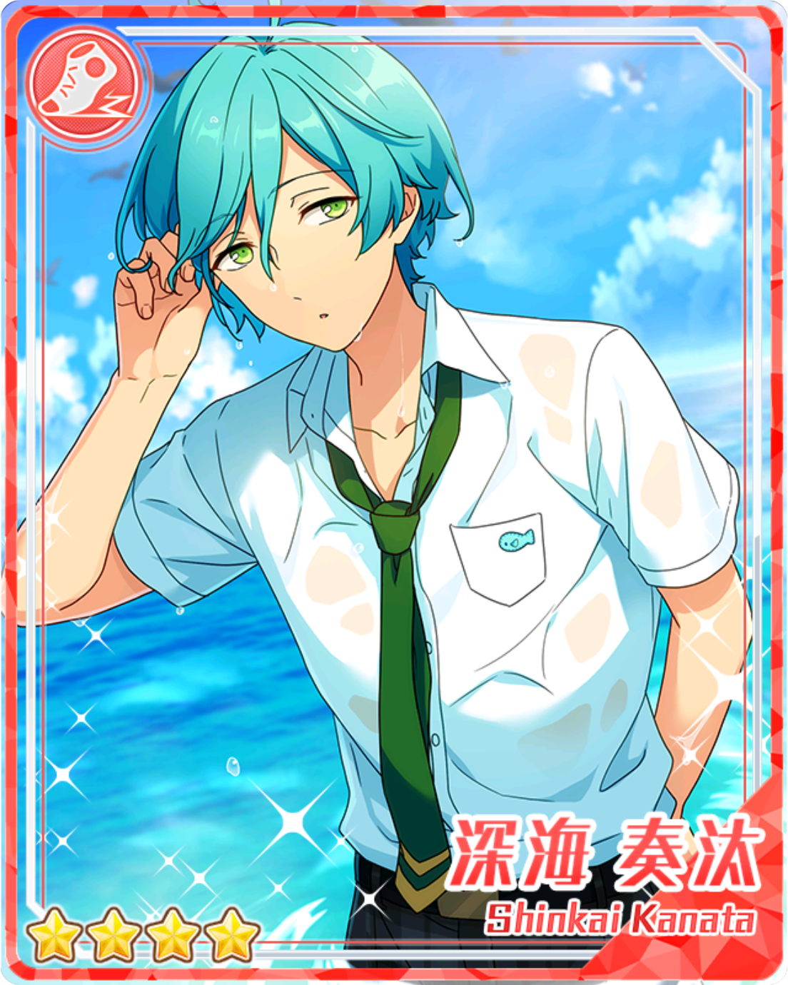 파일:external/vignette4.wikia.nocookie.net/%28The_Sea_and_Friends%29_Kanata_Shinkai.png