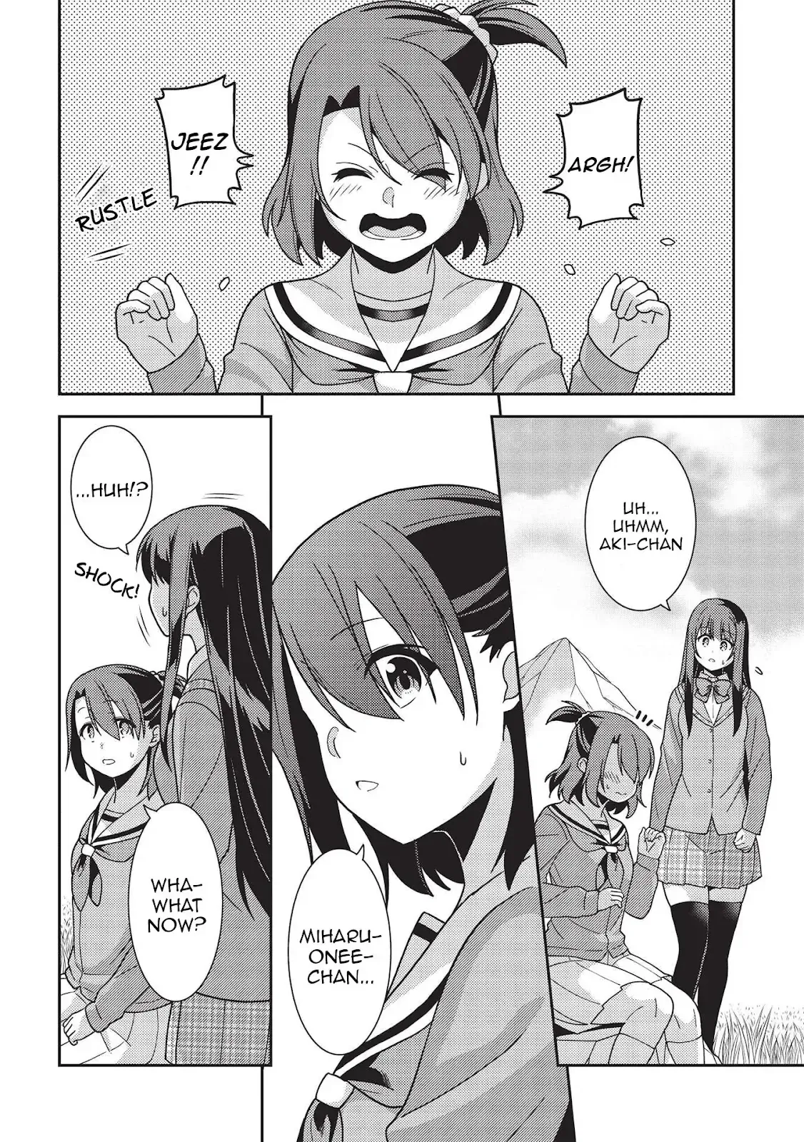 Seirei Gensouki Page 15