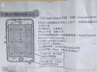 Iphone ステレオ スピーカー 921020-Iphone x スピーカー ステレオ