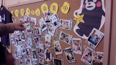 Photos of Ramen Hinata