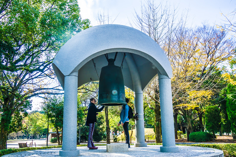 平和記念公園 平和の鐘1