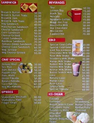 Bhandari Multi-Services menu 2