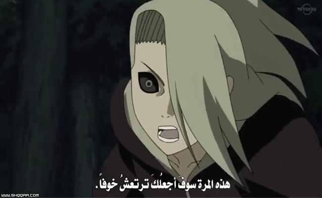 ناروتو شيبودن 280 مترجم  | Naruto Shippuuden 280 379105428