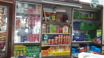 Mataji Provision Store photo 