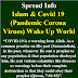 Islam & Covid 19 (Corona Virus) Wake Up World