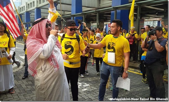 1mdb-najib-bersih