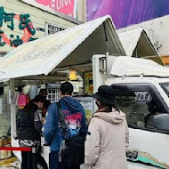 柯氏蔥油餅