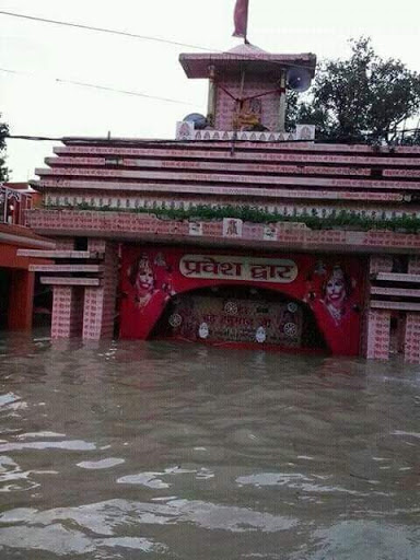 Hanuman Mandir, Sangam Rd, Barna, Naini, Allahabad, Uttar Pradesh 211008, India, Religious_Institution, state UP