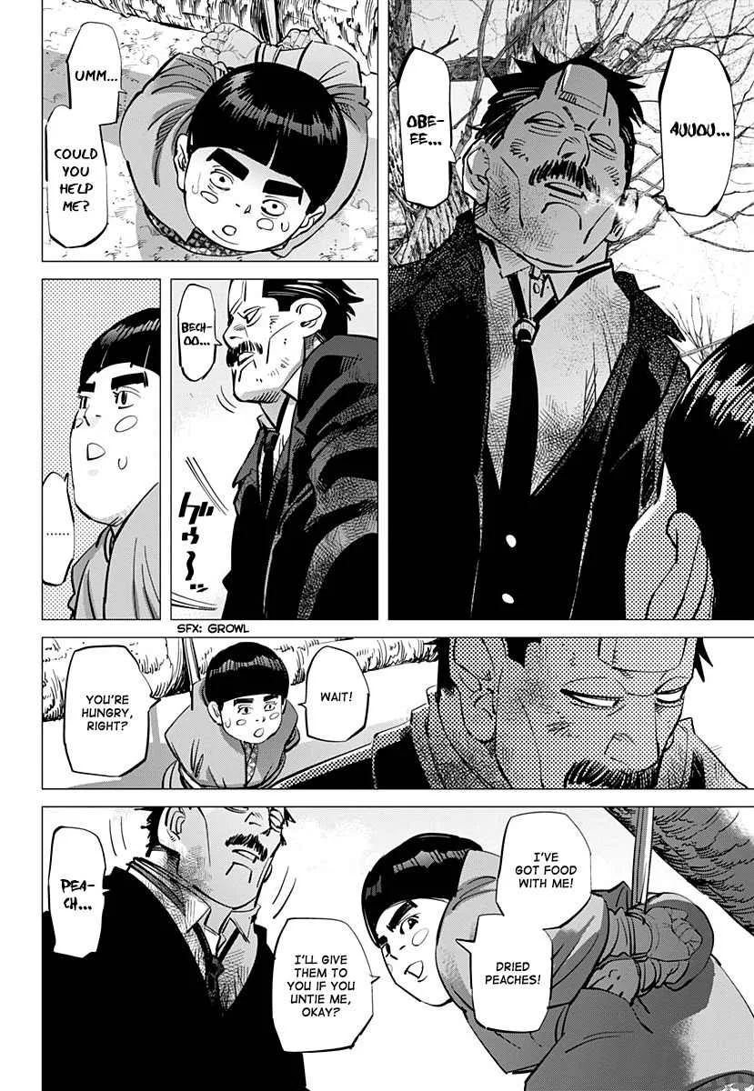 Golden Kamui Page 2