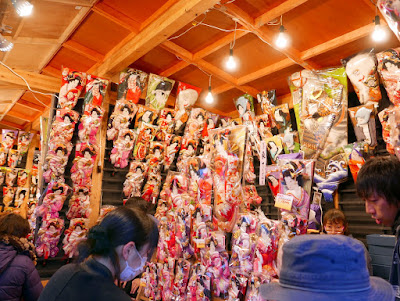 Hagoita Ichi at Sensoji Temple in Asakusa, takes place December 17-19 annually