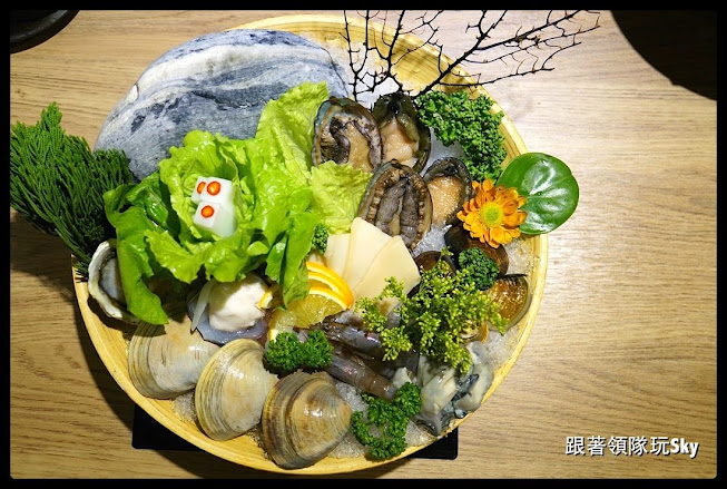 台北美食推薦-內湖活海鮮【團緣精緻鍋物火鍋】