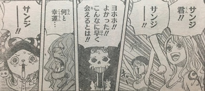 ワンピース 6話感想 ジャンプ作品 感想 まとめ 時々考察