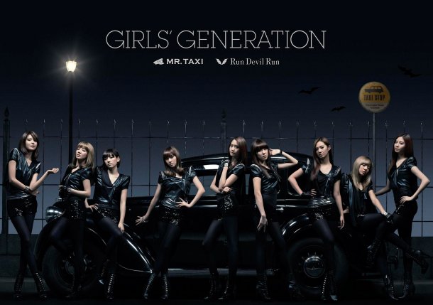 »»--(¯`º(¯`º•(¯`º•.¸.Girls' Generation.¸.•º´¯)•º´¯)º´)--«« - Page 2 SNSD+Mr+Taxi+%25282%2529