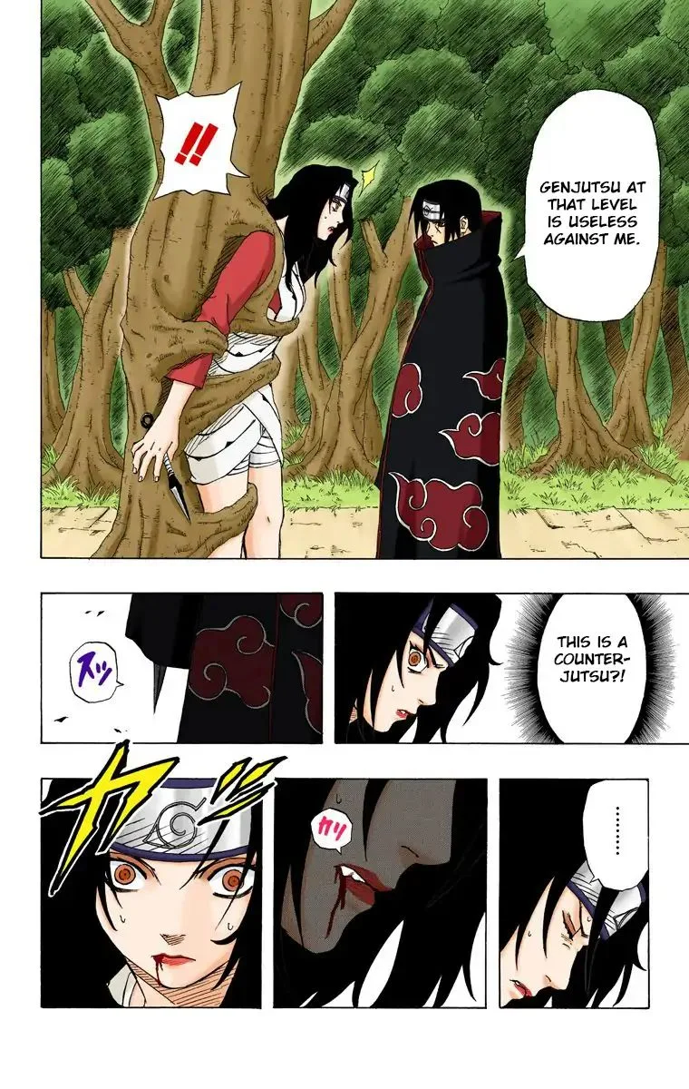 Chapter 141 Uchiha Itachi!! Page 13