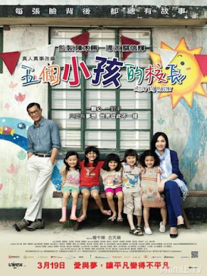 Phim Hiệu Trưởng Của 5 Cô Nhóc - Little Big Master (2015)