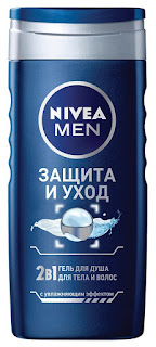 Гель для душа Защита и уход 250мл Nivea Men за 190 руб.