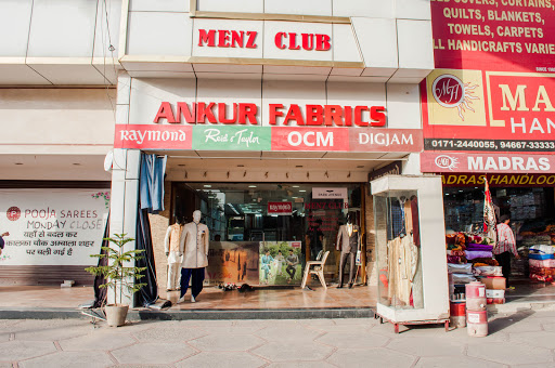 Ankur Fabrics, Sco-20, Sector-7, Near Bal Bhavan, Huda, Hissar Road, Hissar Road, Ambala, Haryana 134002, India, Fabric_Wholesaler, state HR