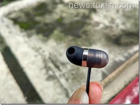 Preview Xiaomi Capsule