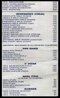 Kalpana Restaurant And Bar menu 6