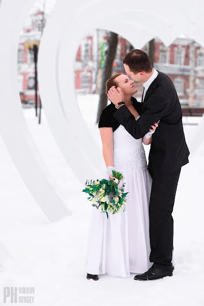 Hochzeitsfotograf Sergey Volkov (sv-photo). Foto vom 22. Mai 2018