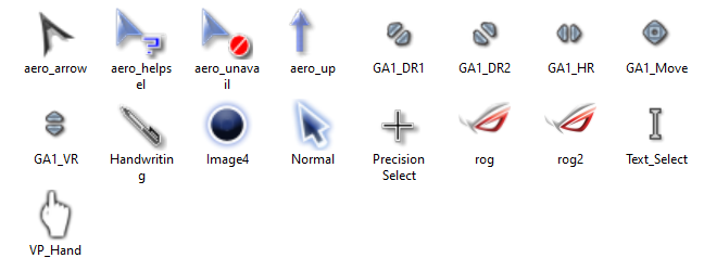 ASUS ROG cursors