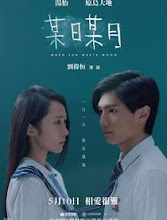 When Sun Meets Moon Hong Kong Movie
