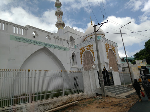 Masjid-e-Bagh-e-Zehra, Moula Ali Rd, Eshwar Nagar Colony, Moula Ali Hill, Moula Ali, Secunderabad, Telangana 500040, India, Mosque, state TS