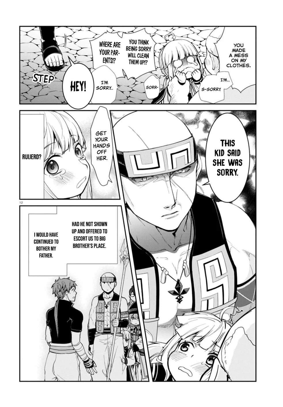 Mushoku Tensei Page 11