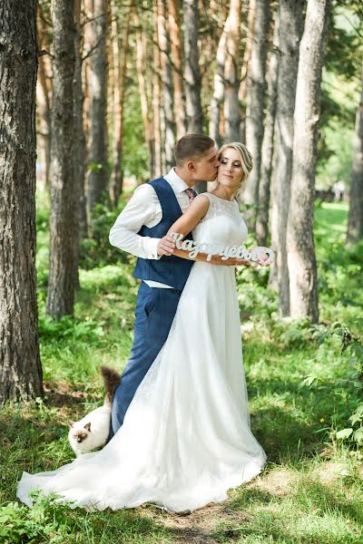 Fotógrafo de casamento Galina Trenina (galinatrenina). Foto de 11 de abril 2022