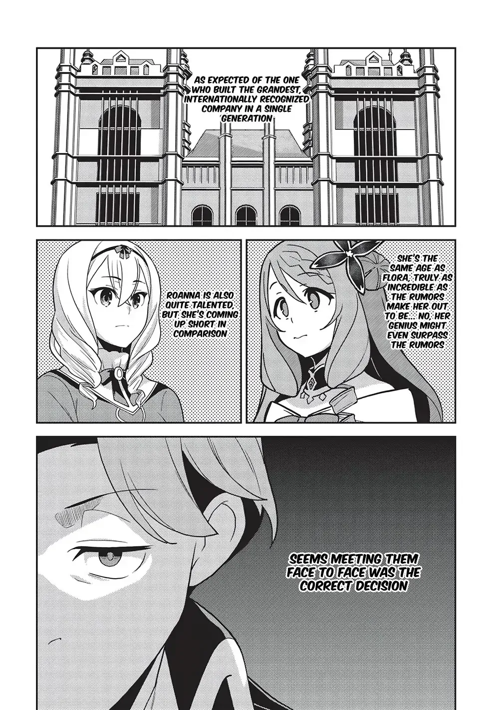 Seirei Gensouki Page 19