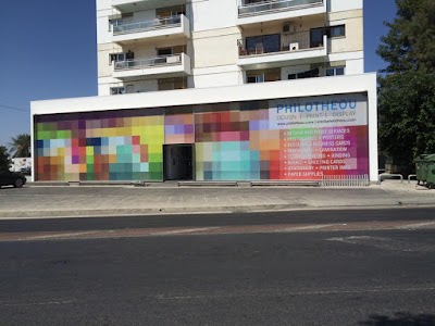 Photos of Philotheou Bookshop | Design | Print | Display