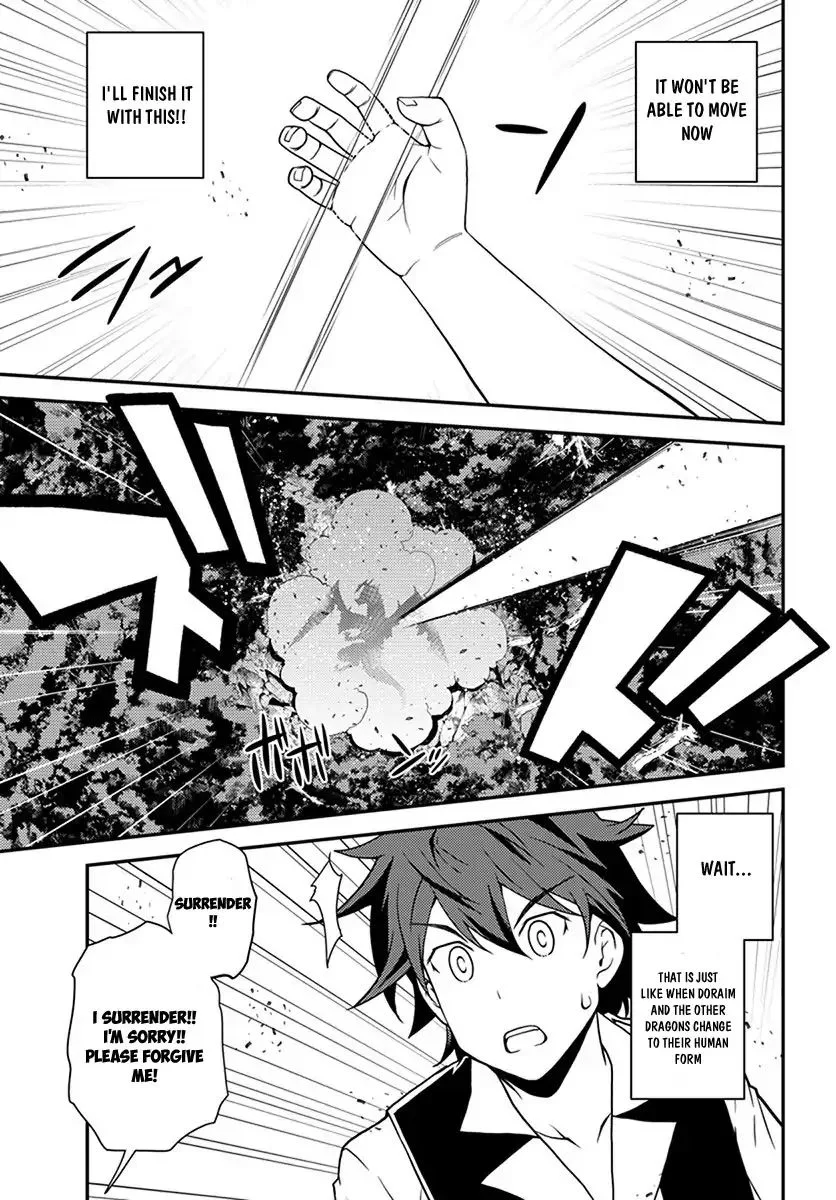 Isekai Nonbiri Nouka Page 3