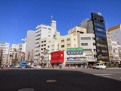 神保町の交差点