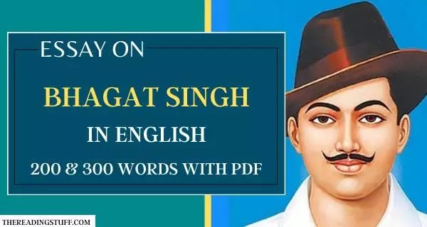 bhagat singh essay 200 words