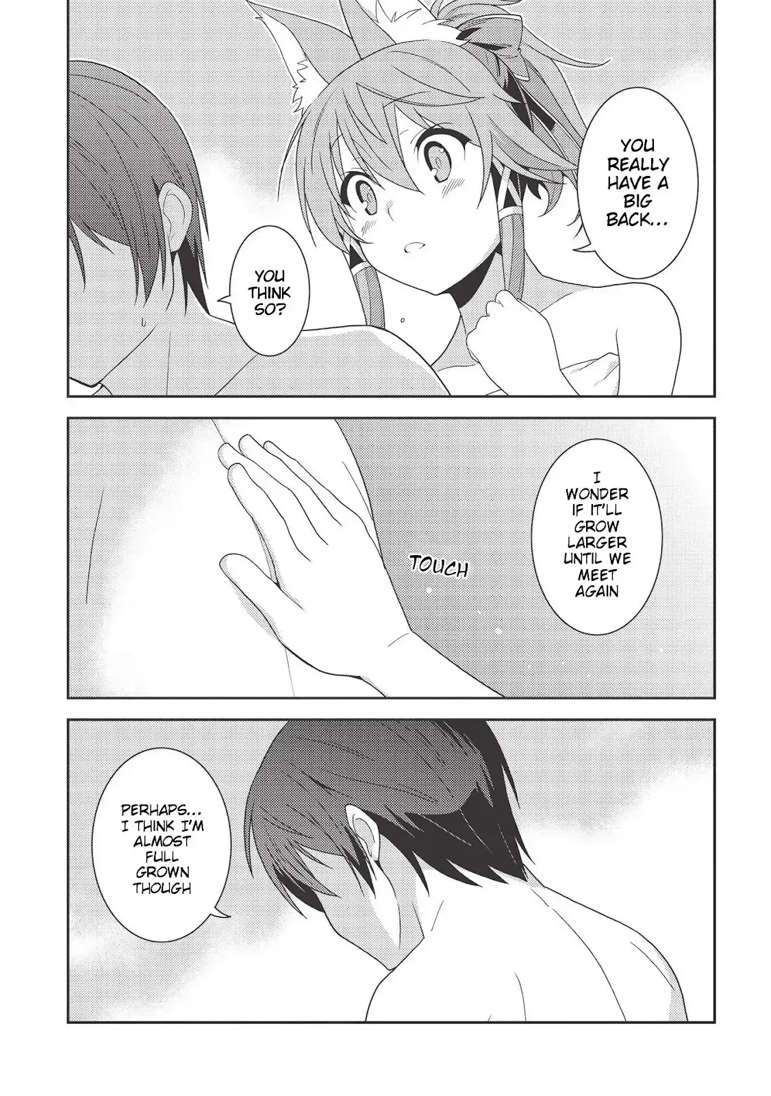 Seirei Gensouki Page 19