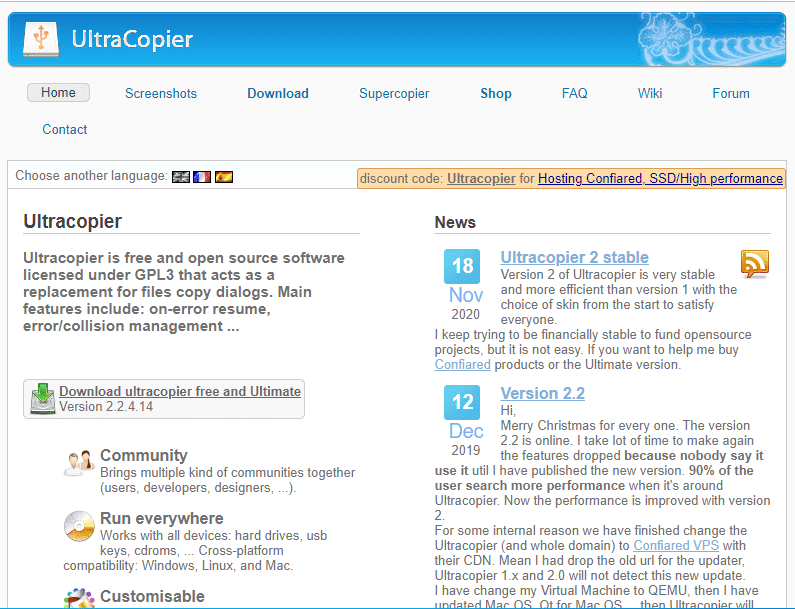 หน้าดาวน์โหลด UltraCopier