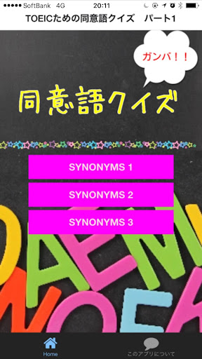 到底麥當勞歡樂送APP做錯什麼? 摩斯漢堡的MOS Order又是哪裡好 ...