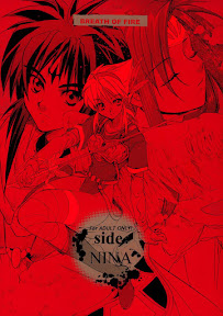 side : NINA -Ryu no Me no Fuukei second-