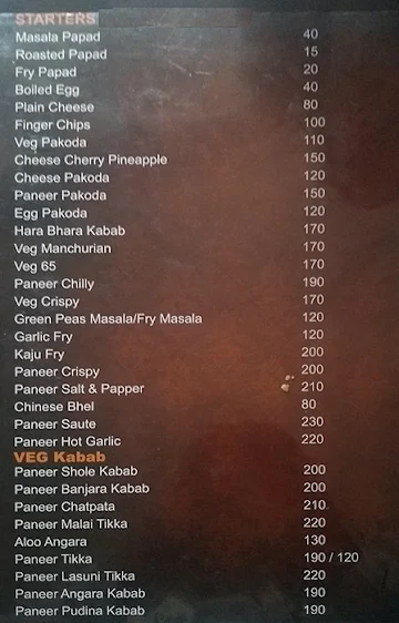 Trushna menu 