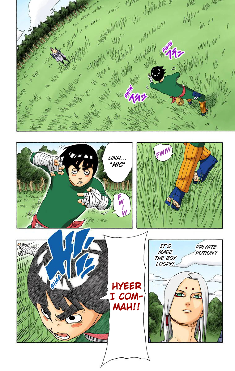 Chapter 211            Unorthodox!! Page 3