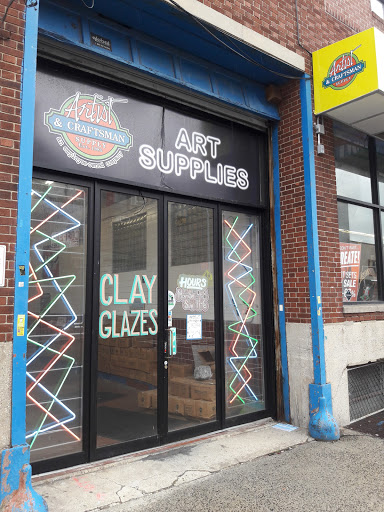 Art Supply Store «Artist & Craftsman Supply Long Island City», reviews and photos, 34-09 Queens Blvd, Long Island City, NY 11101, USA