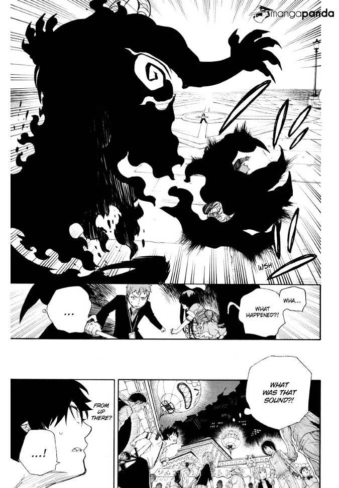 Blue Exorcist Page 29