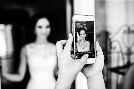 Fotógrafo de bodas Tatyana Shakhunova (sov4ik). Foto del 26 de diciembre 2017