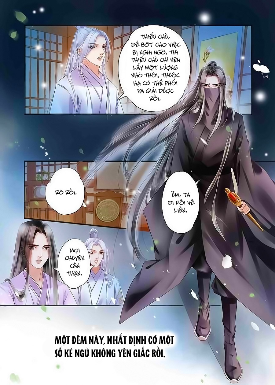 Nhà Ta Có Tiểu Thiếp Chapter 103 - TC Truyện